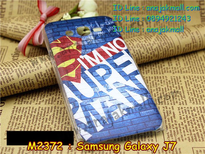 เคสซัมซุง j7,รับสกรีนเคส samsung j7,เคสซัมซุง galaxy j7,เคส galaxy j7,เคสพิมพ์ลาย galaxy j7,เคสมือถือซัมซุง galaxy j7,เคสโรบอท samsung j7,เคสประดับซัมซุง galaxy j7,เคสกระเป๋า samsung galaxy j7,เคสสายสะพาย samsung galaxy j7,กรอบอลูมิเนียม ซัมซุง galaxy j7,เคสกันกระแทกสปอร์ต samsung j7,เคสคริสตัล ซัมซุง galaxy j7,เคสฝาพับซัมซุง galaxy j7,เคสสปอร์ตแมน samsung j7,เคสสกรีนลาย 3 มิติ samsung j7,เคสกันกระแทก samsung j7,เคสไดอารี่ samsung galaxy j7,เคสน้ำหอม samsung j7,เคสฝาพับคริสตัล samsung j7,เคสแข็งพิมพ์ลาย galaxy j7,รับสกรีนเคสฝาพับ samsung j7,เคสฝาพับคริสตัล samsung j7,เคสขวดน้ำหอม samsung galaxy j7,เคสสกรีน galaxy j7,สกรีนเคสฝาพับลายการ์ตูน samsung j7,รับพิมพ์ลาย samsung j7,เคสนิ่มพิมพ์ลาย galaxy j7,เคสซิลิโคน samsung galaxy j7,เคสประดับ galaxy j7,เคสลายทีมฟุตบอล samsung j7,เคส 2 ชั้น กันกระแทก samsung j7,ซองสกรีนลาย samsung j7,เคสคริสตัล galaxy j7,เคสการ์ตูน galaxy j7,เคสกระเป๋าสะพาย samsung galaxy j7,สั่งสกรีนเคส samsung j7,ขอบโลหะอลูมิเนียม galaxy j7,เคสสกรีนหนังฝาพับ samsung j7,เคสแต่งคริสตัล galaxy j7,เคสกรอบอลูมิเนียมซัมซุง j7,เคสยางการ์ตูนซัมซุง j7,เคสตัวการ์ตูนซัมซุง j7,ขอบโลหะซัมซุง j7,เคสแต่งเพชรซัมซุง j7,เคสยางหูกระต่ายคริสตัล samsung j7,เคสยางนิ่มกระต่าย samsung j7,เคสยางสกรีนลาย samsung j7,เคสนิ่มพิมพ์ลาย samsung j7